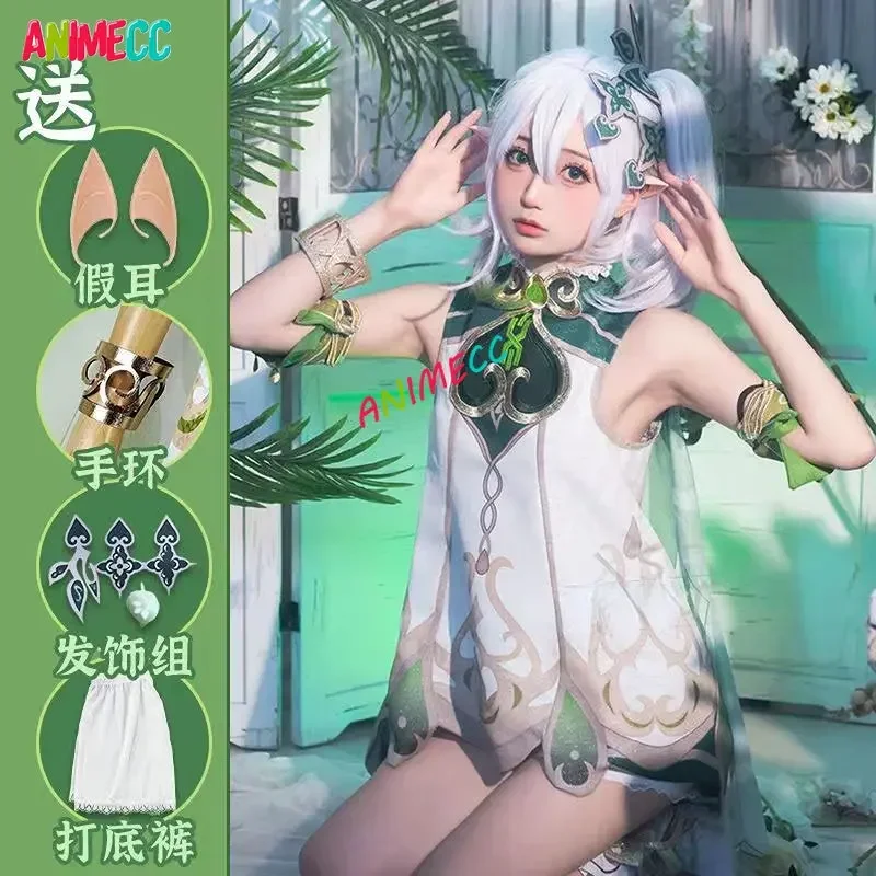 Party Games Girls - Animecc In Voorraad Nahida Genshin Impact