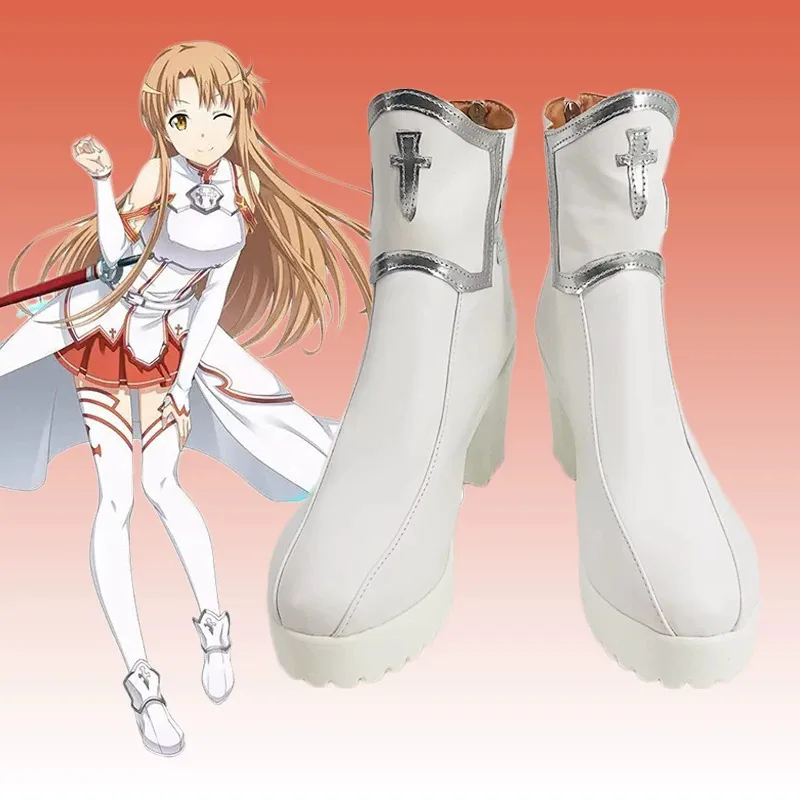 Party Games For Adults Online Free - Sword Art Online Yuuki Asuna Cosplay