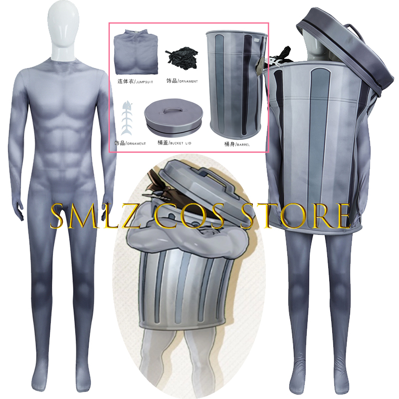 Party Games You Can Play - Lordly Trashcan Cosplay Game Honkai: Star