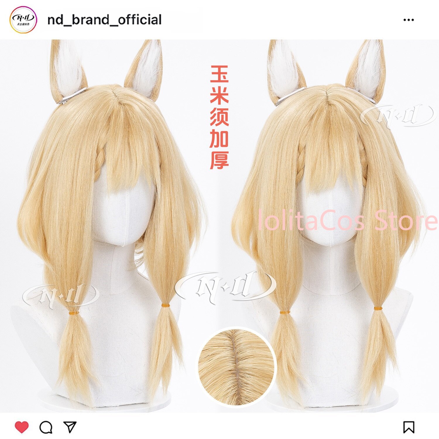Party Games Girls - Nieuwe Arknights: Endfield Rossi Luciana Cosplay