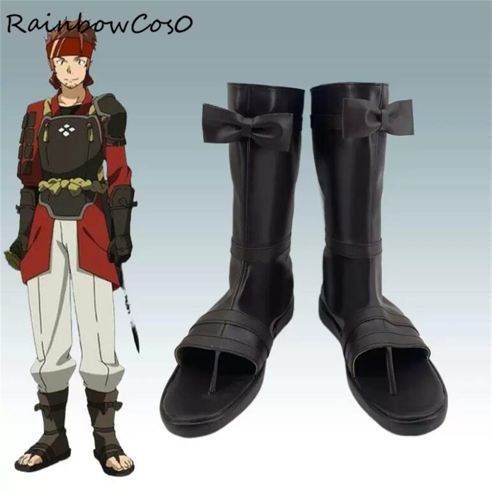 Party Games For Adults Online Free - Tsuboi Ryotaro Klein Sword Art Online