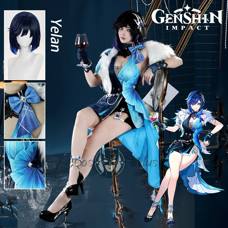 Party Games Girls - Genshin Impact Yelan Cosplay Kostuum Pruik