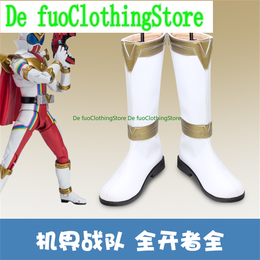 DefuoClothing Super Sentai Cos - Party Games For Adults Online Free recensie en prijs