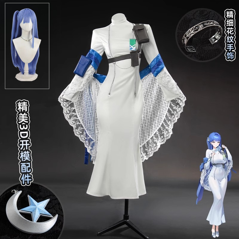 Game NIKKE: Arcana Cosplay Kos - Party Games Girls recensie en prijs