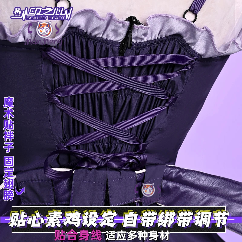 Syndroom Ritme Psychose Yunyun - Party Games Carnival recensie en prijs