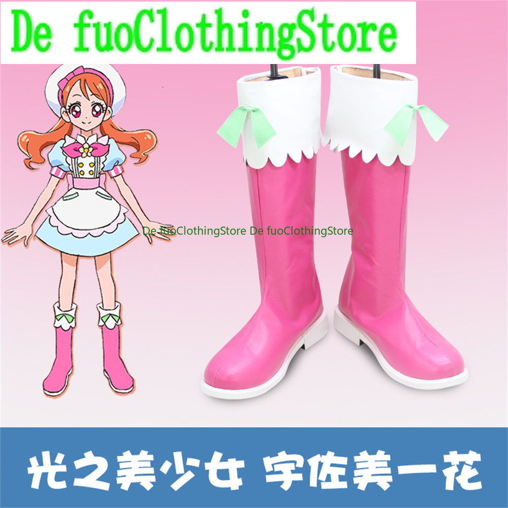 Defuo KiraKira Pretty Cure A L - Party Games For Adults Online Free recensie en prijs