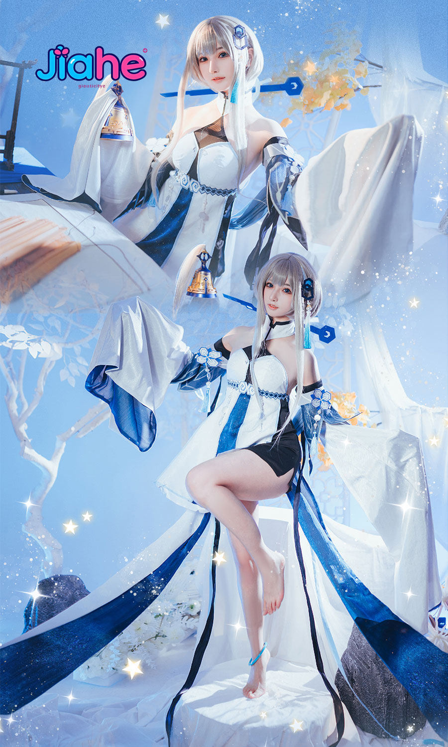 Guizhong Game Genshin Impact C - Party Games Girls recensie en prijs