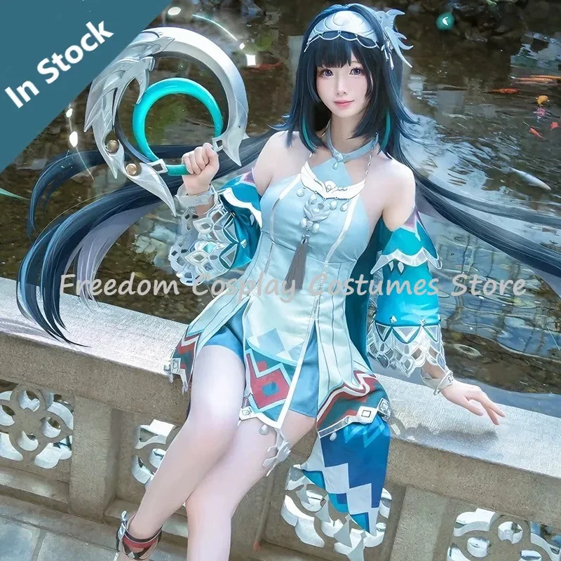 In Voorraad Lan Yan Cosplay Ko - Party Games Girls recensie en prijs