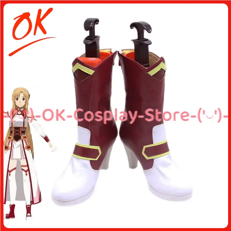 [Aangepaste maat] Sword Art On - Party Games For Adults Online Free recensie en prijs