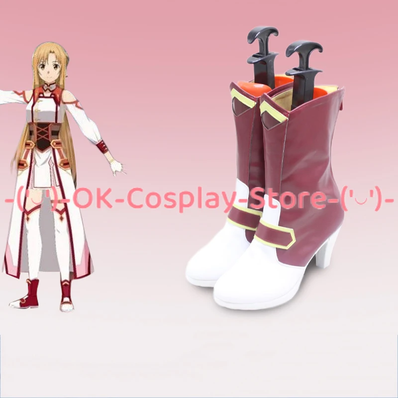 [Aangepaste maat] Sword Art On - Party Games For Adults Online Free recensie en prijs