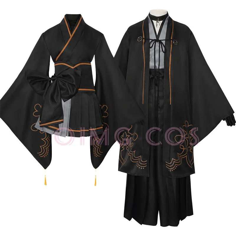 Nier Automata 9S No.9 Cosplay  - Party Games Girls recensie en prijs