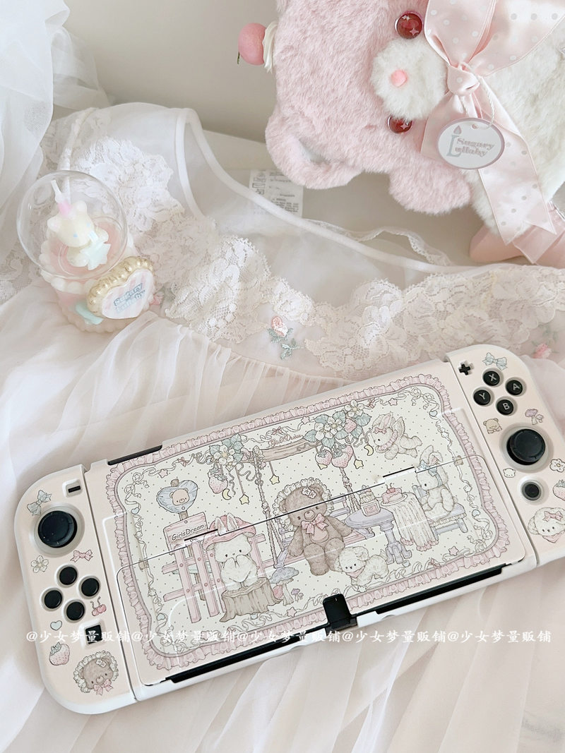 Beschermhoes voor Switch OLED  - Party Games App recensie en prijs