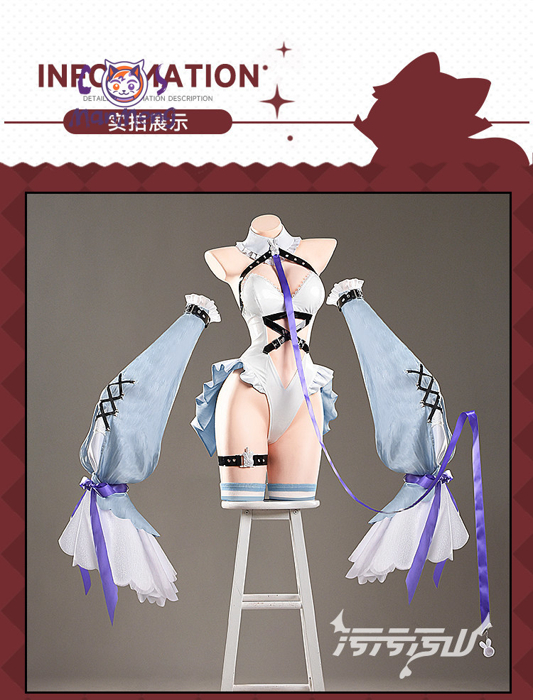 USS Anchorage Anime Azur Lane  - Party Games Girls recensie en prijs
