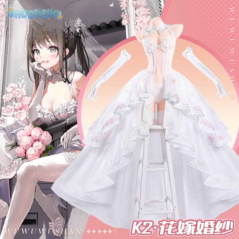 K2 Game Girls Frontline Cospla - Party Games Girls recensie en prijs