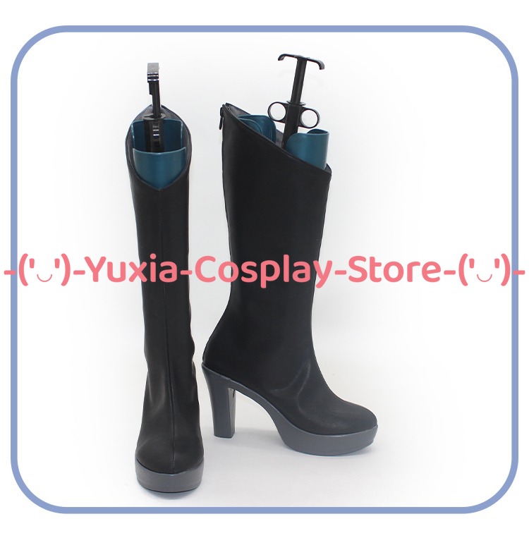 Yuxiacosplay! Sword Art Online - Party Games For Adults Online Free recensie en prijs