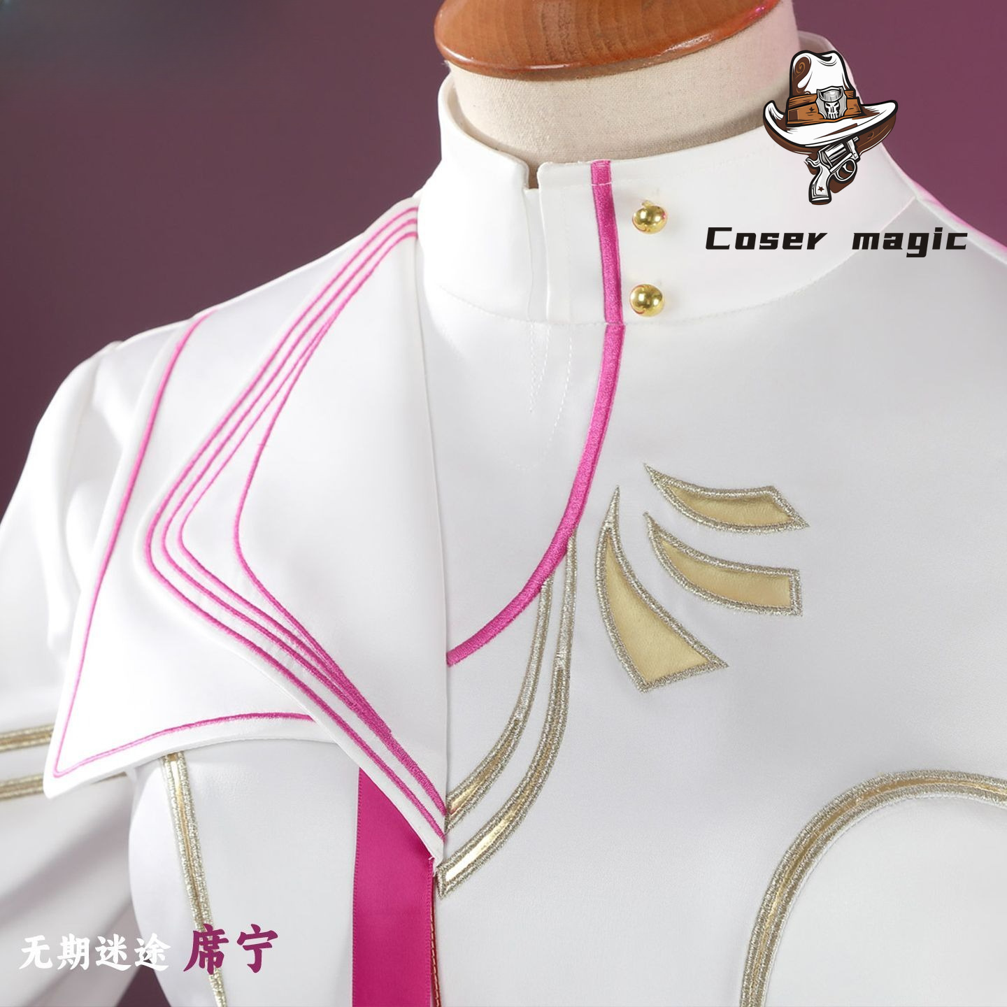 Game Path to Nowhere Xi Ning C - Party Games Christmas recensie en prijs